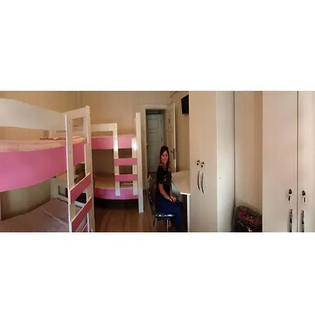 Homestay Bizim *